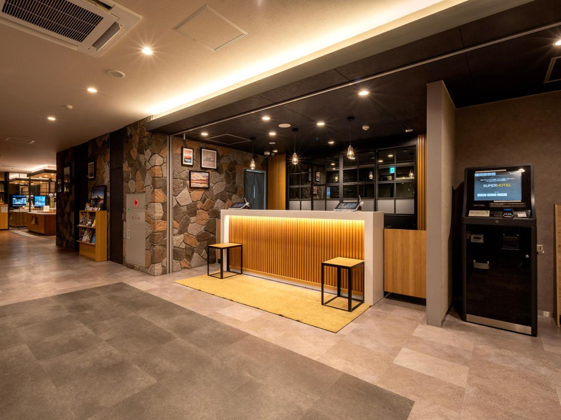 Super Hotel Fujikawaguchiko Tennenonsen 外观 照片