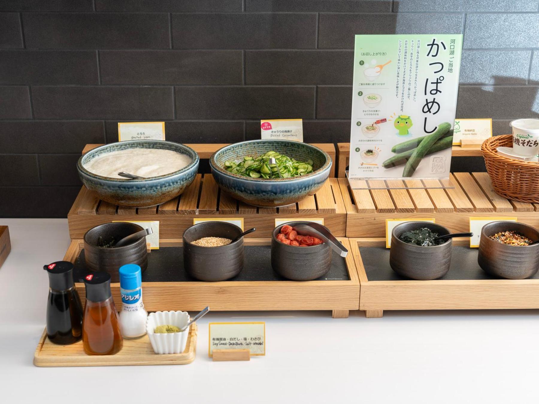 Super Hotel Fujikawaguchiko Tennenonsen 外观 照片